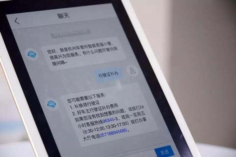 平安代办年检能通过吗？全面解析代理车辆年检手续服务