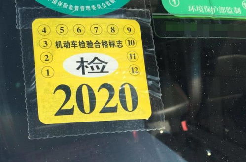 年检时一脚油门飙到5000转,不伤车吗 检车员回答让人来气