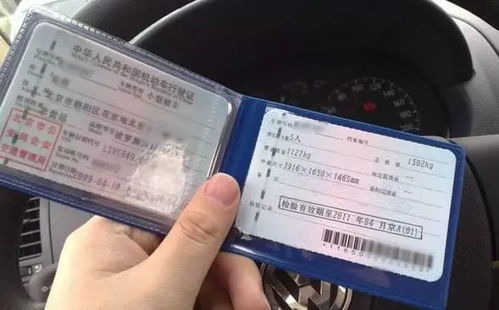 年检验车 做好这5件事,更快更顺利