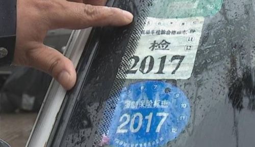 车管所提醒 年检实施 两取消一升级 ,再也不用跑腿了